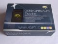 GPS seklys su serveriu